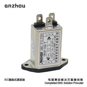 Filtro EMI de modo común tipo toma de corriente Anzhou IEC CW1D 10A T para fuente de alimentación - Product Image 3