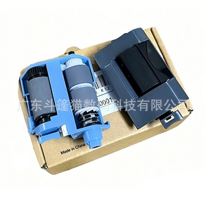 เครื่องสแกนแมวลูกกลิ้งป้อนกระดาษ DPM-N6600FNW1ยางใช้ได้กับ N6600FNW1 HP - Product Image 4