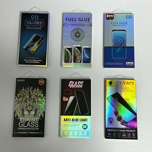 カスタムロゴ携帯電話フロストアンチピープ9H強化ガラススクリーンプロテクター包装ボックス - Product Image 2