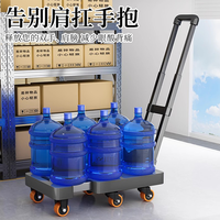 Xing You Petit chariot à provisions léger et robuste, pratique à transporter et à déplacer pour un usage domestique avec un design mobile