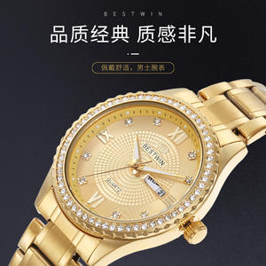 Reloj de Cuarzo de Lujo para Hombre 2026 - Reloj de Pulsera de Moda con Doble Calendario, Diseño Premium de Alta Gama, Suministro al por Mayor - Product Image 2