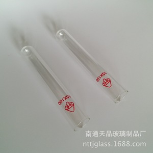 Tubes à essai en verre Mushroom Brand 15x100mm à fond rond et bouche plate, pour usage en laboratoire, en borosilicate de haute qualité - Product Image 2