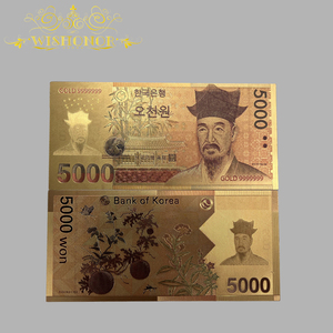 Joli ensemble de 5 types de billets de banque coréens KRW plaqués or 24 carats pour cadeaux - Product Image 6