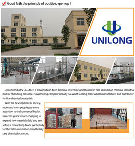 Unilong Supply - Ioduro <span class=keywords><strong>de</strong></span> <span class=keywords><strong>Amonio</strong></span> <span class=keywords><strong>de</strong></span> Alta Calidad CAS N.° 12027-06-4 con una Pureza del 99.0% - Product Image 6