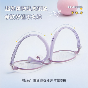 Montures de lunettes rondes rétro en alliage 1803 avec verres en résine, confortables, monture complète unisexe pour adolescents et adultes - Product Image 2