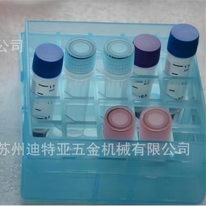 กล่องเก็บรักษาหลอดปั่นเหวี่ยงขนาด 1.5 มล. รุ่น BIOLOGIX Baroque PP Cryopreservation สำหรับใช้ในห้องปฏิบัติการ - Product Image 2