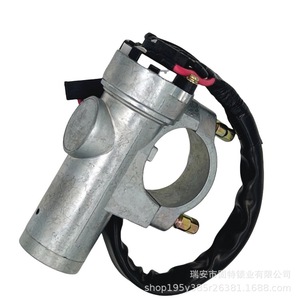 สวิตช์กุญแจรถบรรทุกจีน ไนชั่นแนล เฮฟวี่ ดิวตี้ ทรัค ก๊อกสตาร์ท รุ่น LG97045801019 สำหรับรถบรรทุกซิโนทรัค ฮาวเวอร์ อะไหล่ทดแทน - Product Image 3