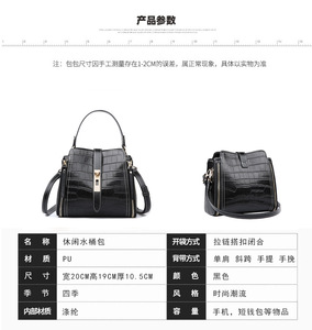 High Quality Women Luxury Handbags Designer Bag Pu Leather Shoulder Bag Women Crossbody Bags for Women - Product Image 3