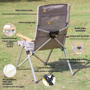كرسي تخييم معدني قابل للطي خفيف الوزن ومحمول للاستخدام الخارجي مع حقيبة حمل للشاطئ والحديقة وصيد الأسماك والشواء وتناول الطعام - Product Image 6