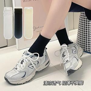 Women Summer Thin Mid Calf Socks Breathable Slouch Style Solid Color Casual Wear - Product Image 5