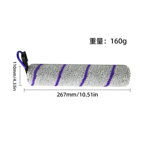 Cepillo giratorio Narwal S2 para fregadora de pisos de uso doméstico, 101-150 m², pieza de repuesto de plástico - Product Image 4