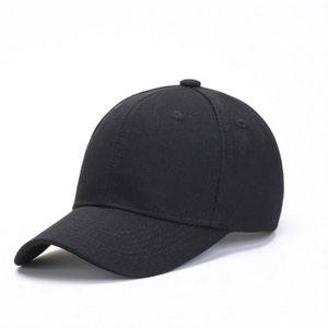 Agente de Compras 1688, Abastecimiento de Productos de Ropa en China, Personalización de Gorras de Béisbol - Product Image 3