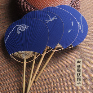 Handmade Embroidered Bamboo Fans Round Blue Fabric Dyeing Classical Style For Performances Art Collectible Summer Use - Product Image 3