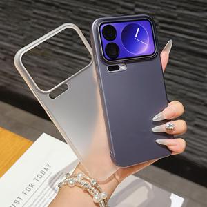 Funda Magnética para Xiaomi 17 Pro Max con Acabado Esmerilado Efecto Niebla, Compatible con Xiaomi 15 Ultra, Funda Protectora Simple - Product Image 4