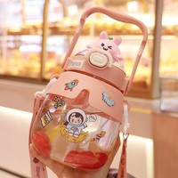 1000ml mignon enfants grand ventre dessin animé ours tasse étanche enfants bouteille d'eau avec paille/sangle pour les cadeaux de Camping en plein air