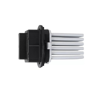 Lr002685 ตัวต้านทาน 12 โวลต์สำหรับชิ้นส่วนทดแทนมอเตอร์โบลเวอร์แลนด์โรเวอร์ - Product Image 3