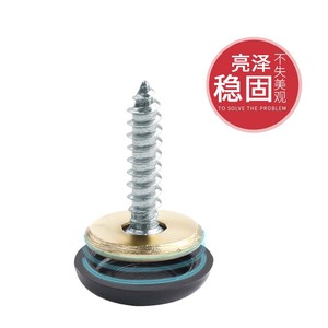 Vis de support pour miroir à résonance, base en alliage de zinc avec capuchon en plastique pour fixation de cadres photo et de verre - Product Image 1
