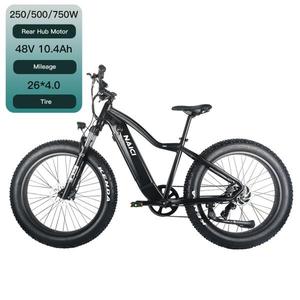 Naicisports 26 inch Aluminum E-Bike | Forest Exploration 7-Speed, 48V 20Ah 70-80Nm Torque Suspension Fork - Product Image 1