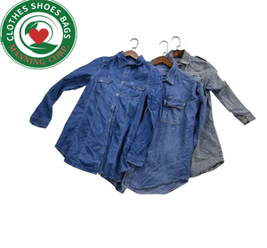 מכנסי ג 'ינס יד שנייה משומשים מעילים הסיטונאי indetexx <span class=keywords><strong>uk</strong></span> ניו יורק ניו יורק יפן גואנגג' ואו משומשים בגדים ג 'ינס - Product Image 4