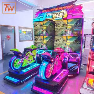 Machine d'arcade électronique de course de motos avec écran HD, console de jeu d'arcade pour salle de jeux intérieure - Product Image 5