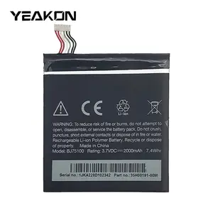 BJ75100 High capacity factory wholesale Li-ploymer mobile phone battery replacement for HTC EVO 4G LTE One XC X750D 3.7V 2000mAh