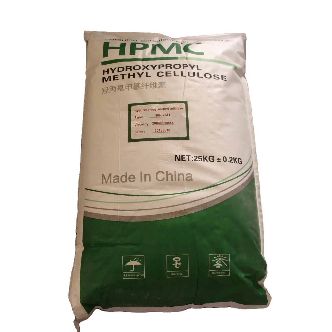 Vendita diretta della fabbrica HPMC hydroxypropyl methylcellulose additivi