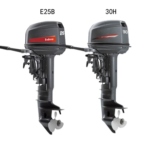 30HP 2 Stroke <b>Motor</b> for <b>Boats</b> New Condition Gasoline Fuel Type 40HP 75HP Marine Engine - Product Image 2