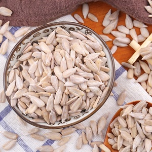 Trung Quốc Nhà Máy xuất khẩu nguyên liệu bánh kẹo lớp hạt hướng dương hạt nhân cho con người tiêu dùng - Product Image 2