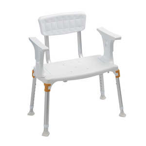 Adjustable Aluminum Alloy <b>Shower</b> <b>Stool</b> With Backrest And Armrests <b>For</b> Seniors And Disabled People - Product Image 1