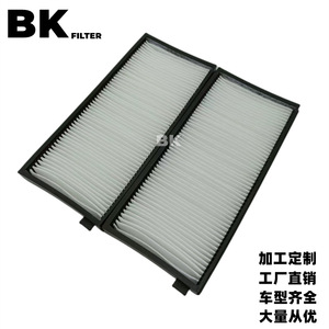 Filtro de Aire de Cabina 0K2NJ-61-52X para Kia Carnival 2ª Generación, Pieza de Repuesto - Product Image 5