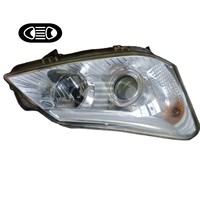 TUZHIHAO E5 (OMODA E5) rakitan lampu depan kiri/kanan kondisi murni suku cadang dipasang pabrik asli dilepas