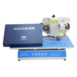 Machine de marquage à chaud numérique automatique sans plaque 25x30cm, imprimante <span class=keywords><strong>pneumatique</strong></span> professionnelle pour cuir et projets DIY - Product Image 3