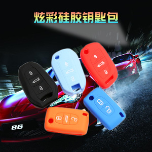 Housse de protection en Silicone pour clé de voiture, pour Dongfeng Citroen New Elysee C3 Xr C5 C4 C6, Protection antichoc et solaire - Product Image 5
