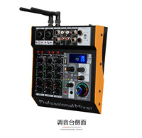 Amplificateur de puissance audio Xtuga LMX6 99 DSP 60w*2 avec 2 microphones sans fil portatifs
