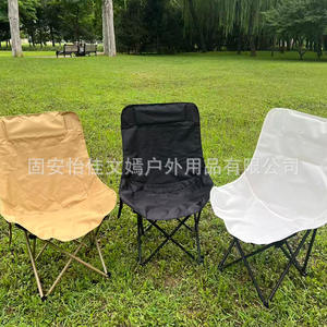 เก้าอี้พับเวยาน รุ่นพนักพิงสูง พกพาสะดวก ใช้ได้ทั้งกลางแจ้ง สวน แคมป์ปิ้ง ตกปลา ชายหาด เก้าอี้พับทรงสี่เหลี่ยม - Product Image 1