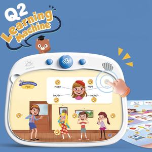 La máquina de aprendizaje para niños con Flashcards de aprendizaje básico permite a los niños aprender y jugar. - Product Image 6