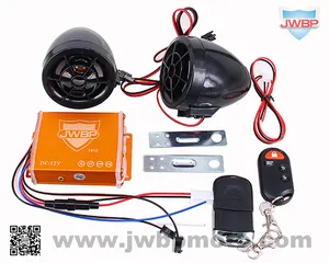 电动滑板车AlSpeaker滑板车工作室音响系统立体声扬声器调频收音机MP3音乐播放器摩托车报警器