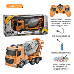 HY-092522 Concrete Mixer Truck