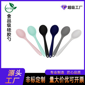 Cuchara de silicona para bebé, utensilio de alimentación suave para alimentos infantiles de 0 a 12 meses, sin BPA, mango de color sólido incluido - Product Image 5