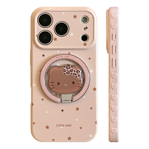 <span class=keywords><strong>Coque</strong></span> <span class=keywords><strong>de</strong></span> téléphone portable antichoc en TPU avec anneau magnétique pour chargement sans fil pour 17 Pro Max - Product Image 1