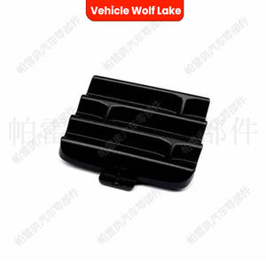 ฝาครอบท้ายรถพ่วงสำหรับ Volvo Xc90 ปี 2015-2019 รุ่น Vehicle Wolf Lake  วัสดุ ABS  อะไหล่หมายเลข 31399355 - Product Image 1