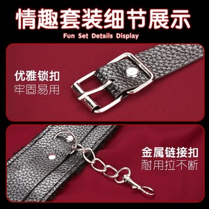 Ensemble de bondage en cuir pelucheux, 10 pièces, jouet SM, menottes, combinaison, domination passionnée, usage adulte - Product Image 5