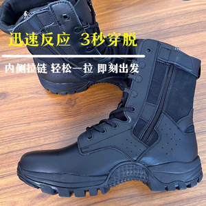 Botas de Combate para Hombre, Negras, de Piel Vacuna, de Caña Alta, Impermeables, Antideslizantes, Ligeras, para Entrenamiento al Aire Libre, Resistentes a la Abrasión, para Uso en el Desierto - Product Image 2