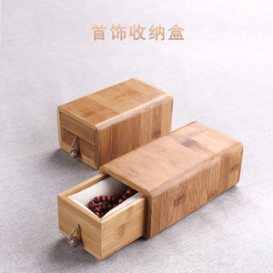Bamboo Jewelry Box <b>Drawer</b> Storage Wooden Organizer Modern Simple Style 1-3L Capacity For Jewelry Decorative Ornaments - Product Image 2