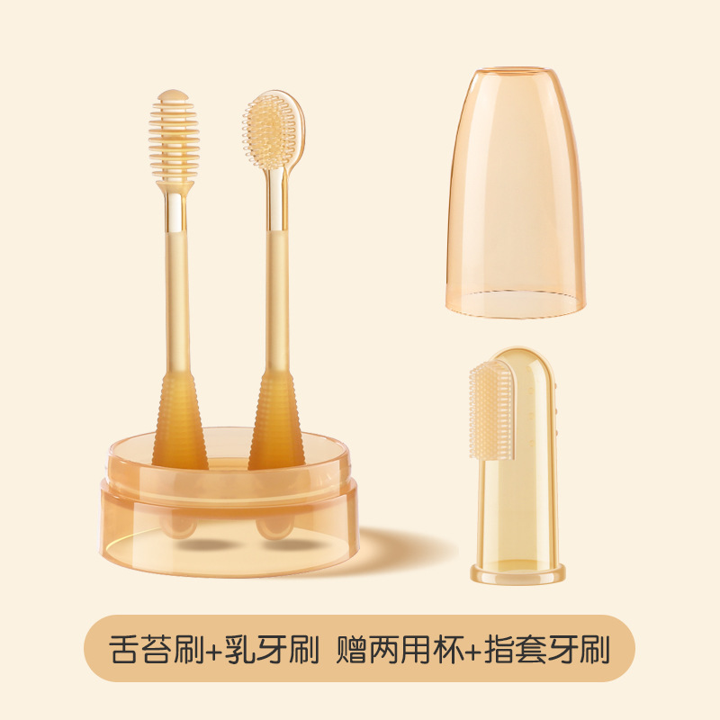Ensemble de brosses à dents pour bébé en sachet, comprenant une brosse à doigt.