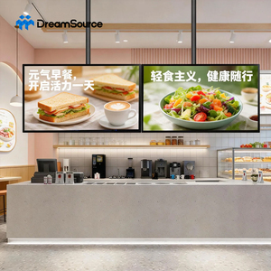 Pantalla Digital de Señalización para Montaje en Pared de 32, 43, 50, 55 y 65 Pulgadas, Reproductor de Publicidad LCD con Red Android para Cafeterías - Product Image 1