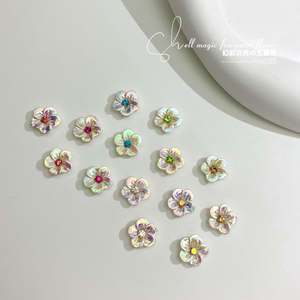 Adornos de resina de concha mágica para <span class=keywords><strong>uñas</strong></span>, flor de fondo plano, textura versátil 3d, decoración de <span class=keywords><strong>uñas</strong></span>, novedad de <span class=keywords><strong>2022</strong></span> - Product Image 5