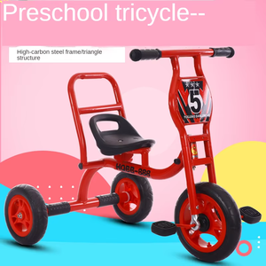 Triciclos de Acero para Niños, Muebles Montessori para Preescolar, Guardería, Jardín de Infancia, Parque Infantil al Aire Libre, Ecológicos y Duraderos - Product Image 4
