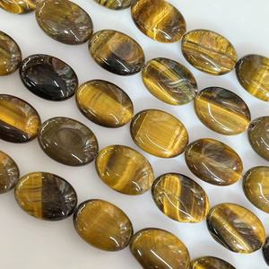 13x18mm piatto ovale natura perline sciolte forma uovo <span class=keywords><strong>giallo</strong></span> <span class=keywords><strong>occhio</strong></span> <span class=keywords><strong>di</strong></span> <span class=keywords><strong>tigre</strong></span> per bracciale collana e orecchino 20 pezzi/str - Product Image 1