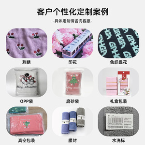 Cartoon <b>Bear</b> Bath Towel 70x140cm Pure Cotton Absorbent Gift For Baby And Adult - Product Image 4